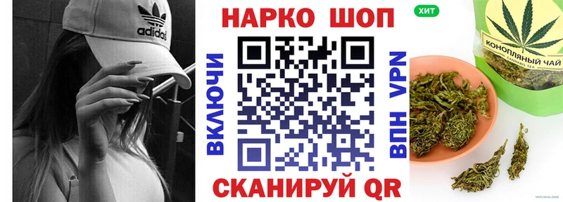 Метадон Семёнов