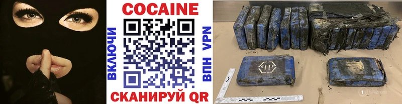 blacksprut ССЫЛКА  Семёнов  Кокаин VHQ 