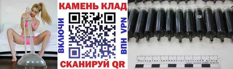 ГАШИШ hashish  магазин продажи наркотиков  Семёнов 