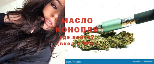каннабис Балабаново
