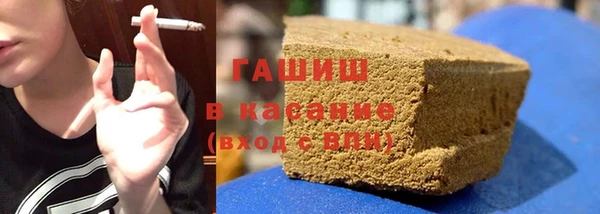 мефедрон VHQ Баксан