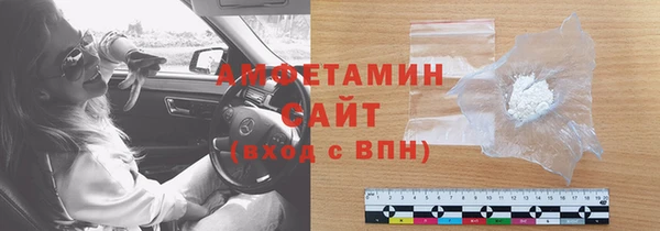 каннабис Балабаново