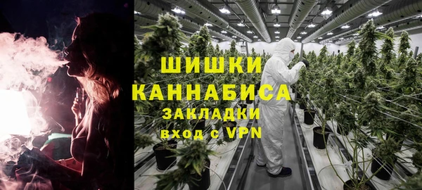 мефедрон VHQ Баксан