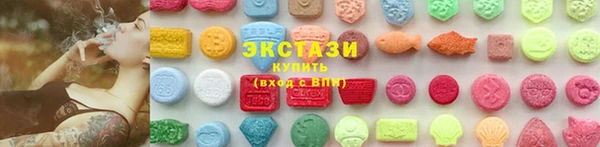 гидропоника Балахна