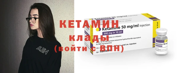 гидропоника Балахна
