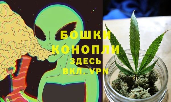 каннабис Балабаново