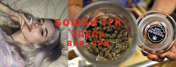не бодяженный Аркадак