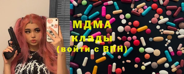 мефедрон VHQ Баксан