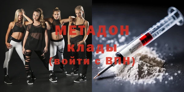 каннабис Балабаново