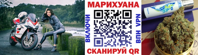 Каннабис гибрид  kraken tor  Семёнов 